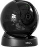 Imou Rex 3D (3K) 3-pack null