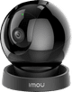Imou Rex 3D (3K) 3-pack right side