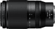 Nikon Nikkor Z 70-180mm f/2.8 right side