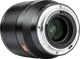 Viltrox Z 85mm f/1.8 AF Nikon Z-mount left side