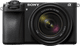 Sony A6700 + E 18-135mm f/3.5-5.6 OSS Main Image