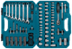 Makita E-06616 (120-piece) inside