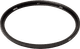 Urth 67mm UV Lens Filter (Plus+) front