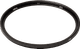 Urth Filtre d'Objectif UV (Plus) 77 mm avant