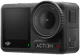 DJI Osmo Action 4 null