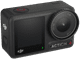 DJI Osmo Action 4 null