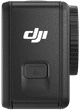 DJI Osmo Action 4 Adventure Combo null