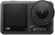 DJI Osmo Action 4 Adventure Combo front