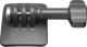 DJI Osmo Action Curved Adhesive Base Kit top