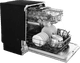 ATAG DW7214SMB detail