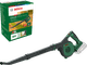 Bosch Universal LeafBlower 18V-130 2.6Ah Battery (2x) Starter Kit packaging