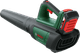 Bosch Advanced Leaf Blower 36V-750 Set null