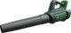 Bosch Advanced Leaf Blower 36V-750 Set Main Image