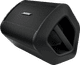 Bose S1 Pro Plus Black null