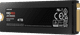 Samsung 990 Pro 4TB Heatsink NVMe SSD null