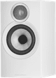 Bowers & Wilkins 607 S3 Wit (per paar) null