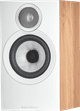 Bowers & Wilkins 607 S3 Brown (per pair) null