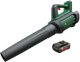 Bosch Advanced LeafBlower 36V-750 + 36-V-Akku (2,0 Ah) Main Image
