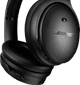 Bose QuietComfort Headphones SC detail