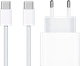 Apple Usb C Oplader 20W + Usb C Kabel 1m Nylon Wit Main Image