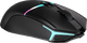 CORSAIR NIGHTSABRE Wireless RGB Gaming Mouse right side