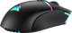 CORSAIR NIGHTSABRE Wireless RGB Gaming Mouse right side