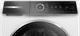 Bosch WQB246C5NL null