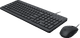 HP 150 Toetsenbord en Muis Set QWERTY Main Image
