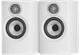 Bowers & Wilkins 607 S3 Wit (per paar) Main Image