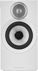 Bowers & Wilkins 607 S3 Brown (per pair) front
