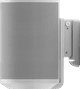 Flexson Era 100 Wall Mount White Single null