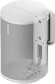 Flexson Era 100 Wall Mount White Single Main Image