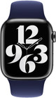 BlueBuilt Silicone Watch Strap Blue for Apple Watch 44/45/46mm detail