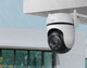 TP-Link Tapo C520WS visual supplier