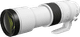Canon RF 200-800mm f/6.3-9 IS USM detail