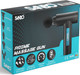 Sanbo Massage Gun Prime packaging