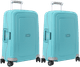Samsonite S'Cure Spinner 55cm Aqua Blue Duo Suitcase Set Main Image