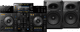 Pioneer DJ XDJ-RR + Pioneer VM80 (per paar) Main Image