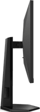 AOC 27G4X left side