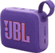JBL Go 4 Purple 2-pack right side