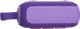 JBL Go 4 Purple 2-pack detail