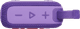 JBL Go 4 Purple 2-pack top