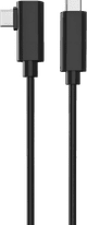BlueBuilt VR Link Cable Main Image