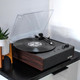 Victrola Eastwood Signature product in use