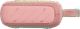 JBL Go 4 Pink 4-pack detail