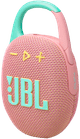 JBL Clip 5 Pink right side