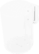 BlueBuilt Wall Mount for Sonos Era 100 White front
