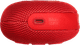 JBL Clip 5 Red 4-pack back