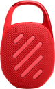 JBL Clip 5 Red 4-pack back
