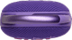 JBL Clip 5 Paars 2-pack bovenkant